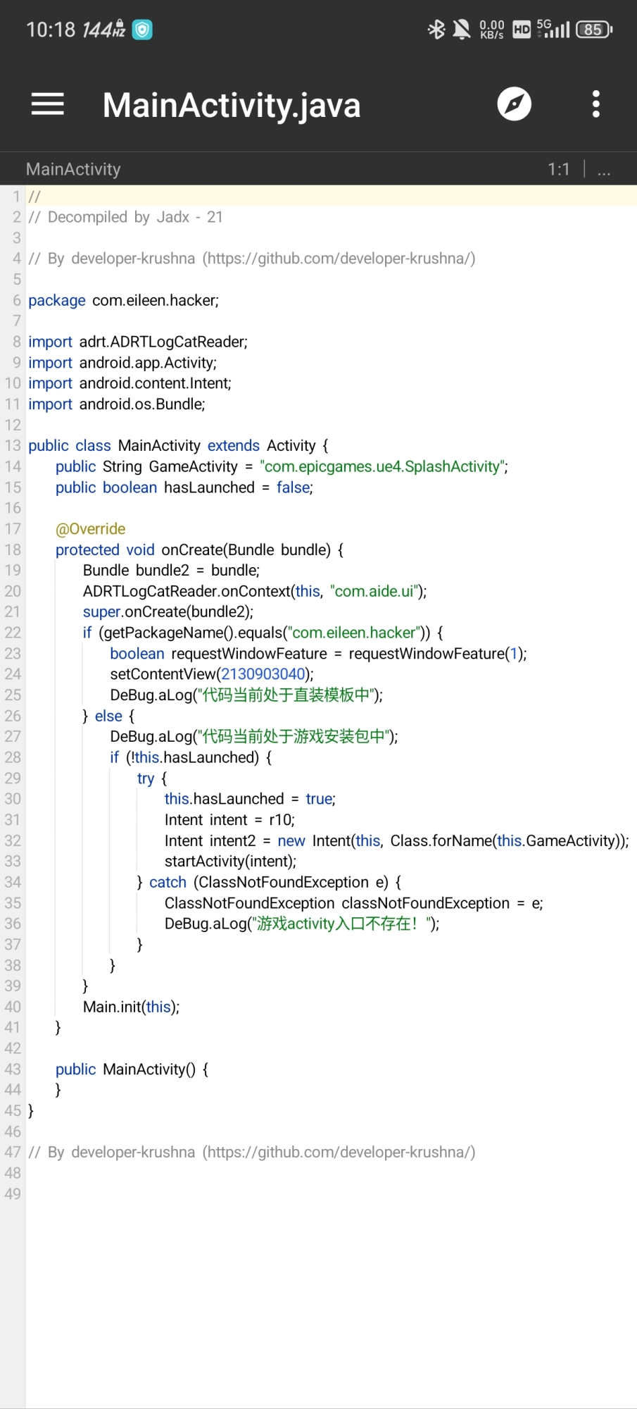 Screenshot_20250526_221839.jpg